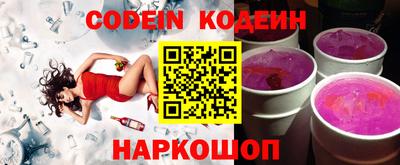 ешки Ливны
