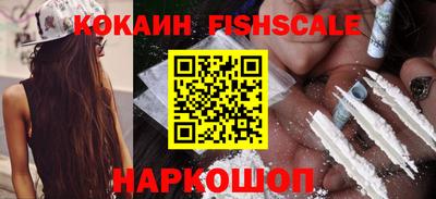 мяу мяу кристалл Кумертау