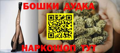 мяу мяу кристалл Кунгур