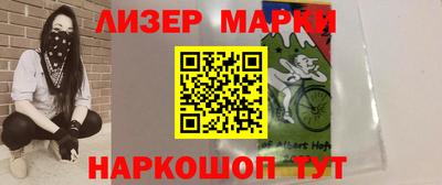 мяу мяу кристалл Кумертау
