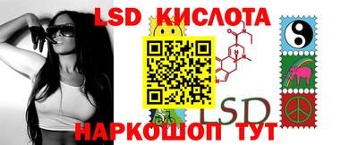 мяу мяу мука Кулебаки