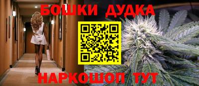 мяу мяу мука Кулебаки