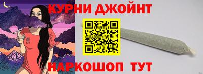 мяу мяу мука Кулебаки
