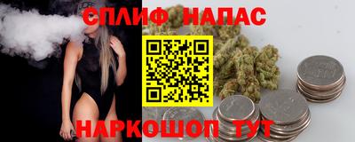 мяу мяу мука Кулебаки