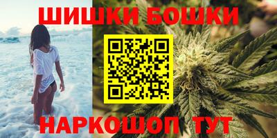мяу мяу мука Кулебаки