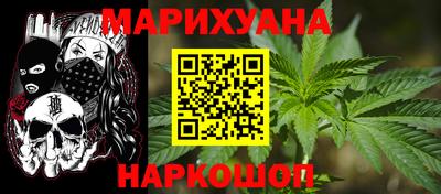 мяу мяу мука Кулебаки