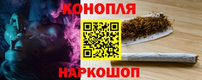 мяу мяу кристалл Кунгур