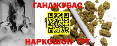 мяу мяу кристалл Кунгур