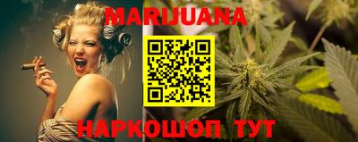 мяу мяу мука Кулебаки
