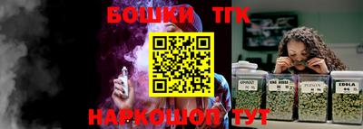 мяу мяу мука Кулебаки