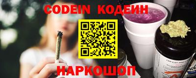 кокаин Ликино-Дулёво
