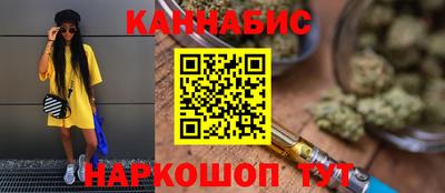мяу мяу мука Кулебаки