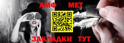 не бодяженный Лесосибирск