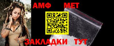 кокаин Ликино-Дулёво