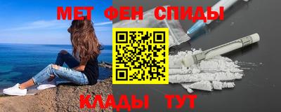 мяу мяу мука Кулебаки