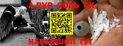 мяу мяу мука Кулебаки