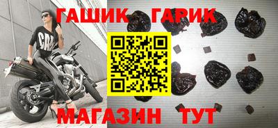 мяу мяу кристалл Кунгур