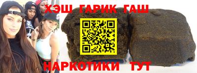 мяу мяу кристалл Кумертау