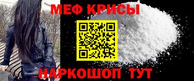 не бодяженный Лесосибирск